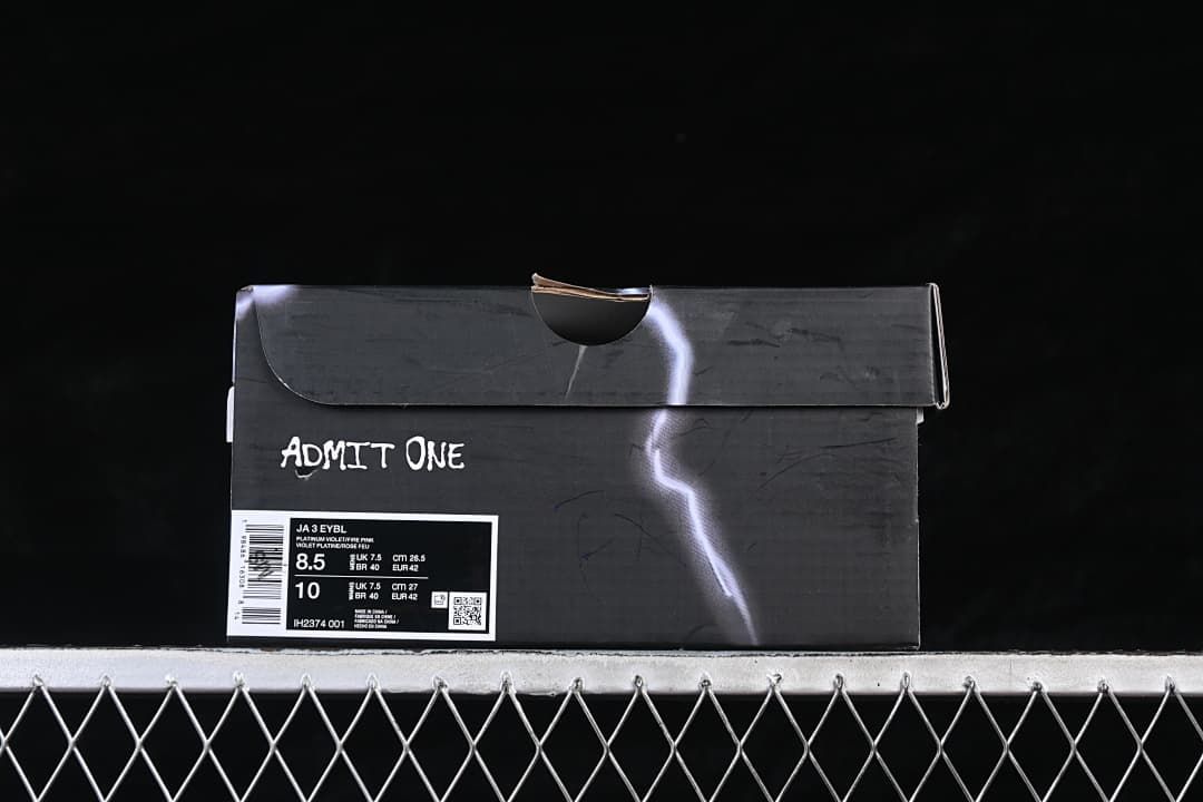 Shoe box label showing Ja 3 EYBL, style code IH2374 001, and EU 42