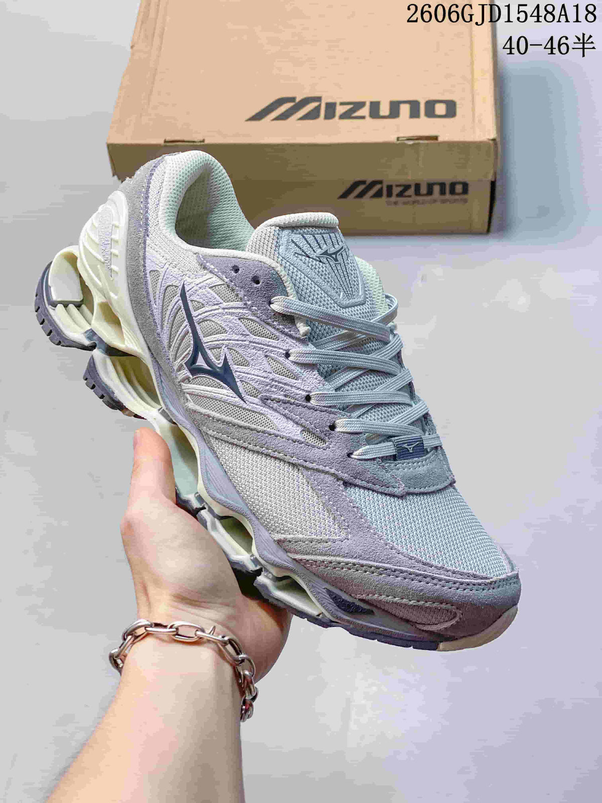 Pale gray and lavender Mizuno Prophecy 8 running shoe