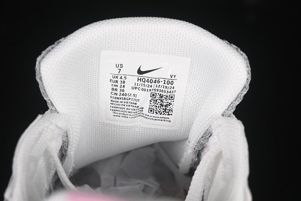 Tongue label showing style code HQ4046-100 and sample size markings