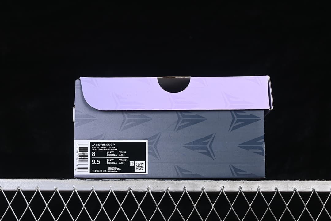 Shoe box label showing Ja 2 and sample size information