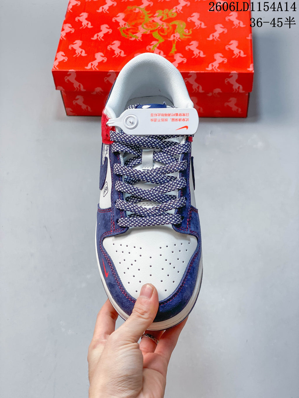 Top view of the Nike SB Dunk Low with patterned laces and perforated toe