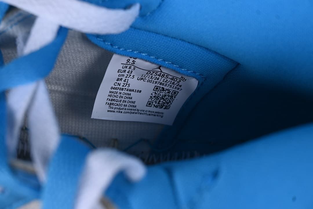 Sneaker size label showing EU 43
