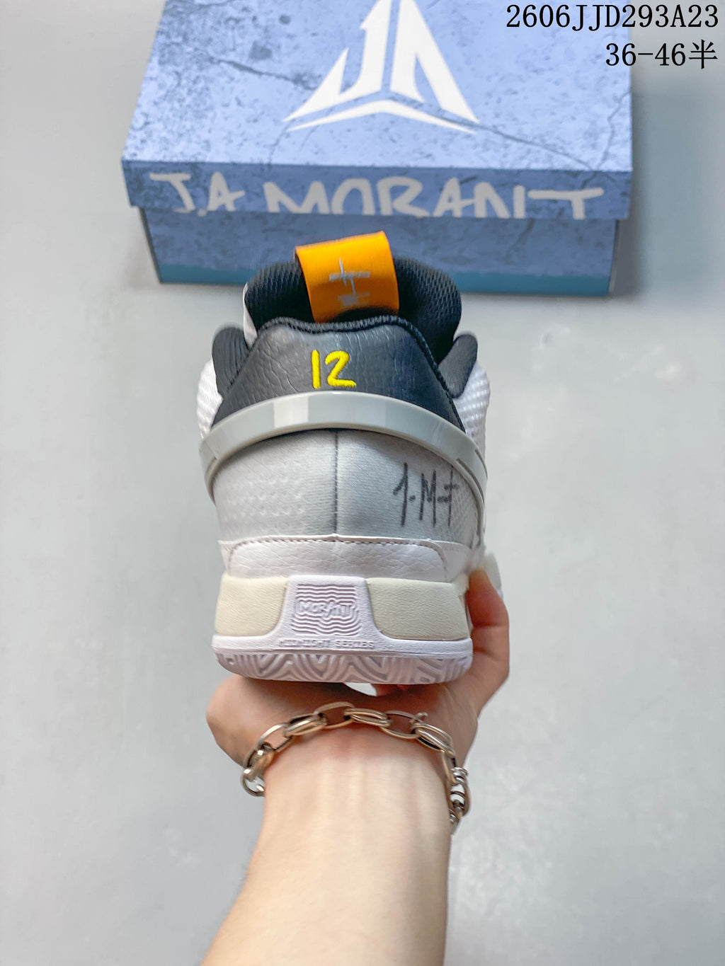 Rear view of the shoe showing the heel and collar details.