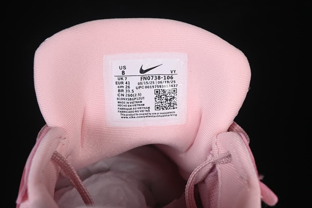 Tongue label showing V2K Run style FN0738-106 and sample size details