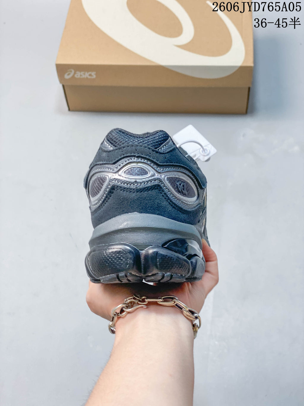 Rear view of the sneaker showing heel and sole details