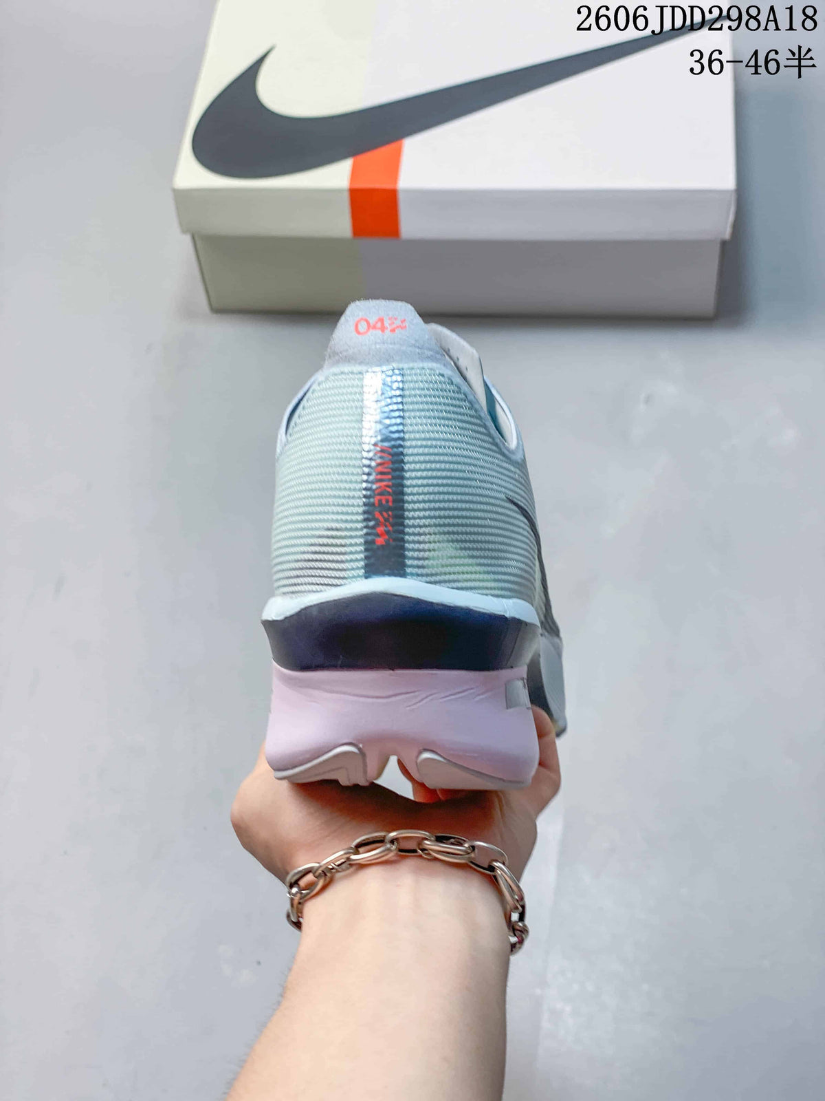 Rear view of a Nike ZoomX Vaporfly NEXT% 4 shoe