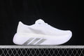 Opposite side view of the white Adidas HyperBoost Edge M shoe with silver branding and a raised sole.