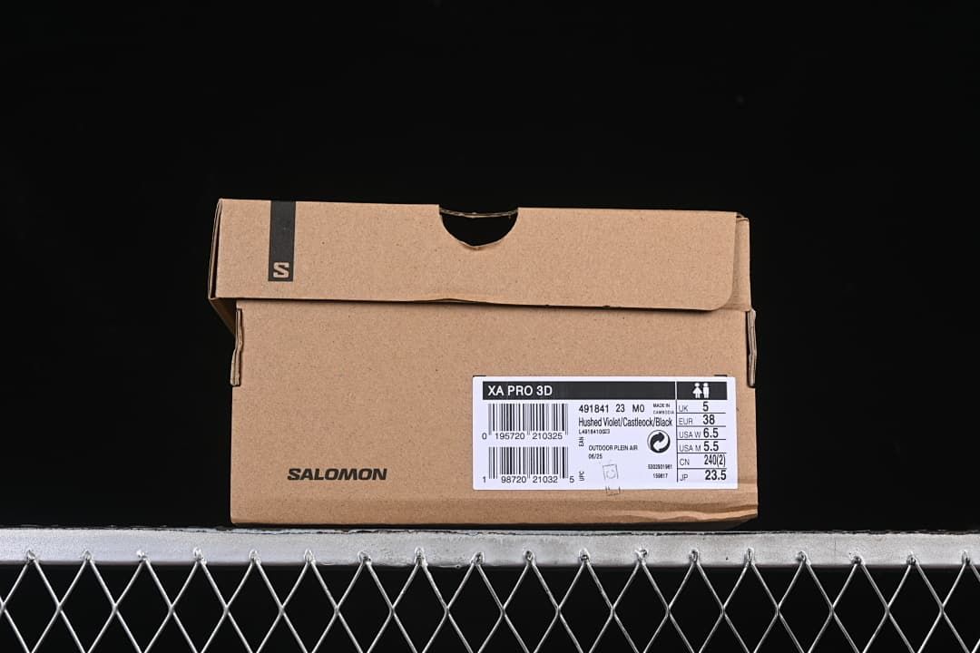 Shoe box label identifying XA PRO 3D, Hushed Violet/Castleock/Black, and EU 38
