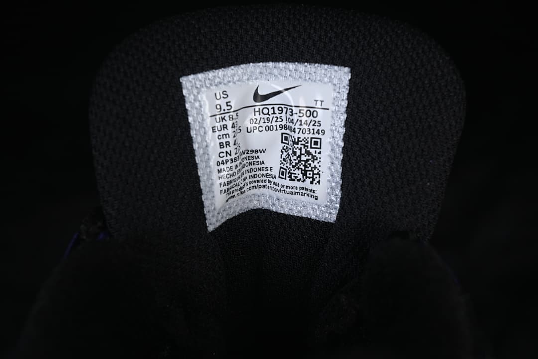 Tongue size label showing US 9.5, UK 8.5, EU 43, and model code HQ1973-500