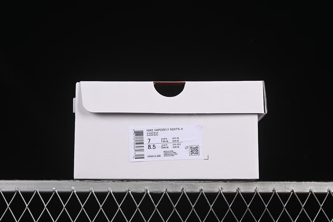 Shoe box label showing Nike Vaporfly NEXT% 4 and sample size information