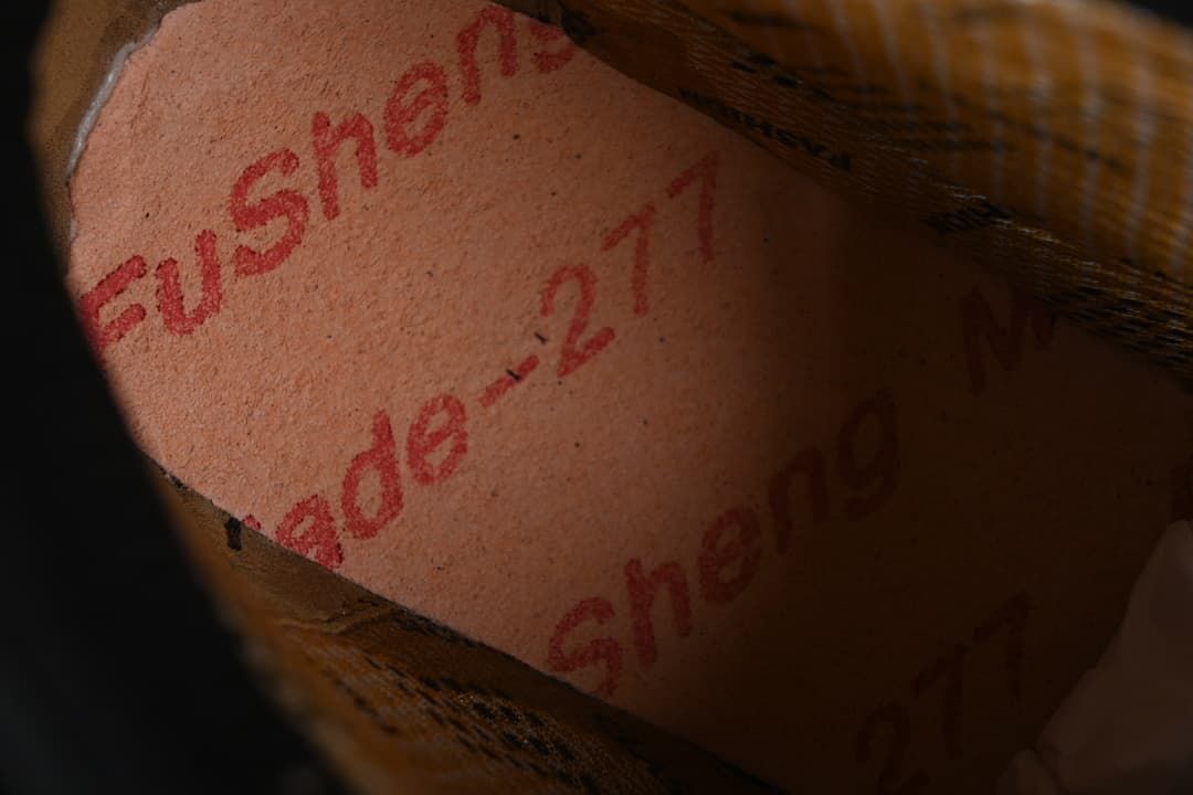 Close-up of the boot interior lining and printed branding