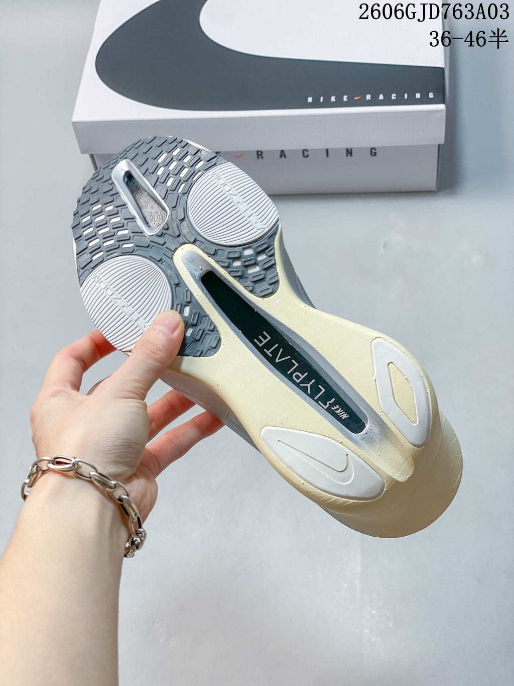 Underside of a Nike Alphafly 3 shoe showing the outsole and sculpted sole