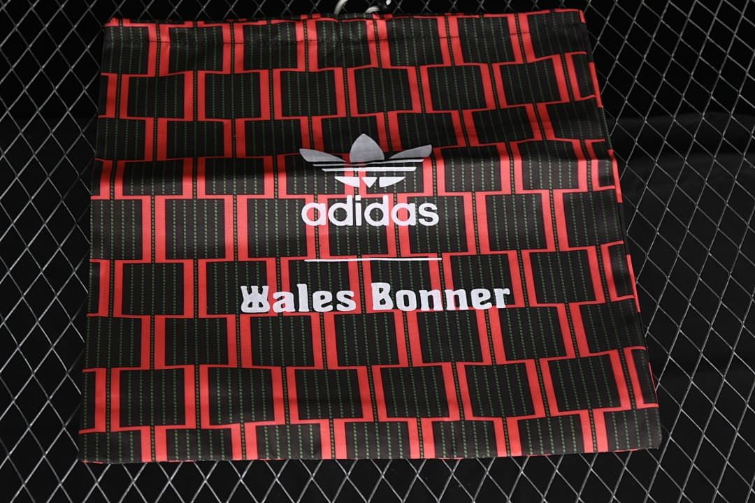 Adidas and Wales Bonner-branded patterned shoe box